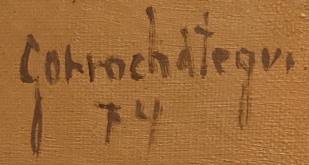 LOTE 25 - CLAUDIO GORROCHATEGUI
