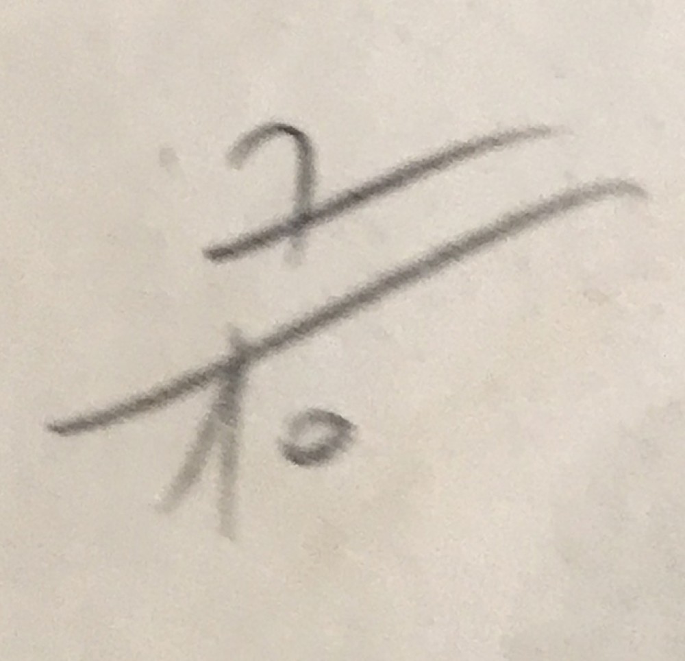 LOTE 100 - RAÚL SOLDI