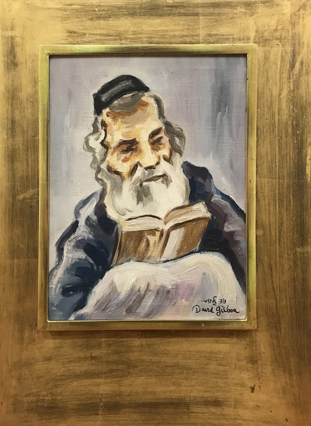 LOTE 13 - DAVID GILBOA