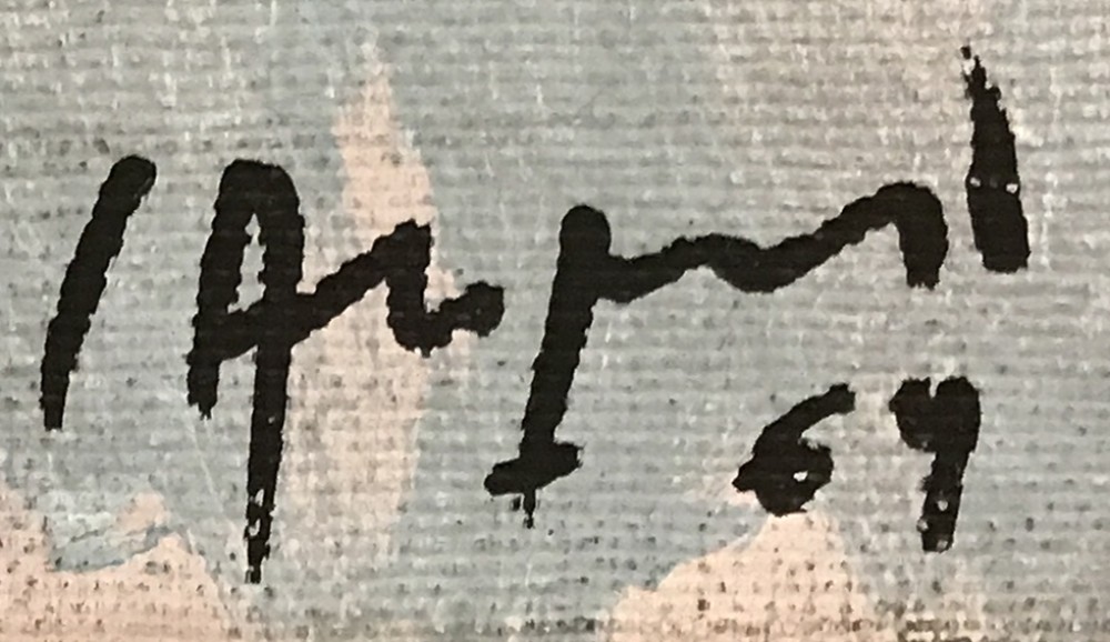 LOTE 58 - CARLOS ALONSO