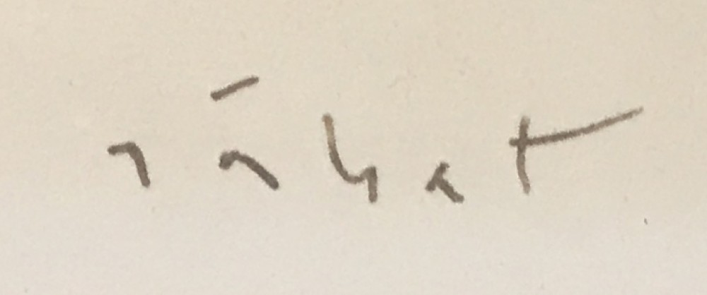 LOTE 2 - HERMENEGILDO SABAT