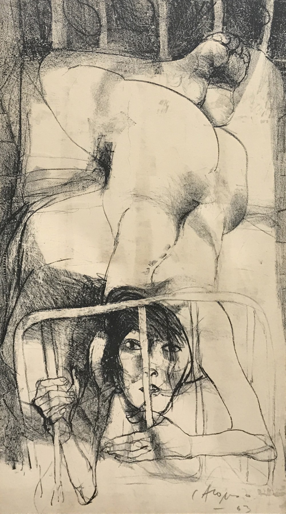 LOTE 108 - CARLOS ALONSO