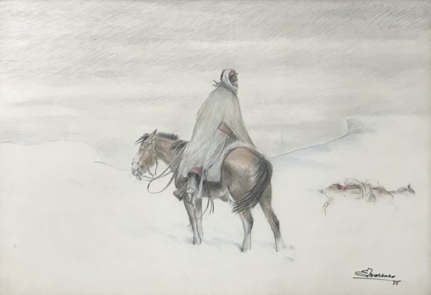 LOTE 65 - ELEODORO MARENCO