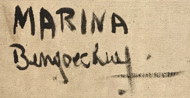 LOTE 71 - MARINA BENGOECHEA