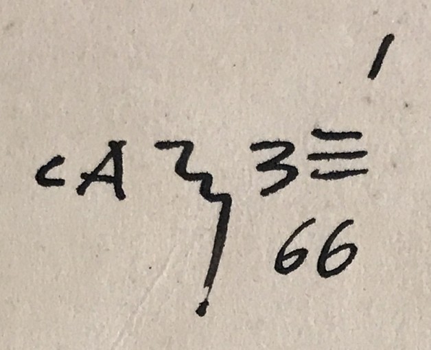 LOTE 89 - CARYBE (HÉCTOR BERNABÓ)