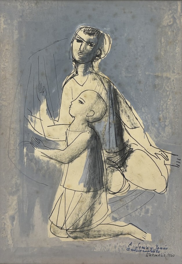 LOTE 123 - ZDRAVKO DUCMELIC