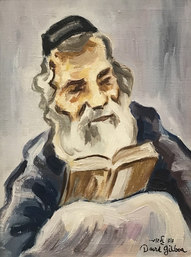 LOTE 13 - DAVID GILBOA